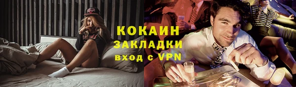 apvp Беломорск