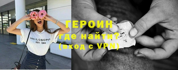 apvp Беломорск