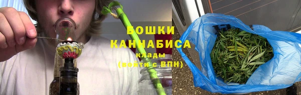 apvp Беломорск