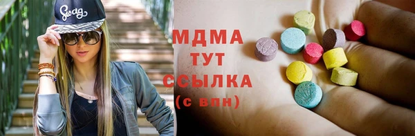 spice Приозерск