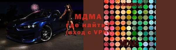 каннабис Белоозёрский