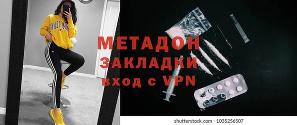 apvp Беломорск