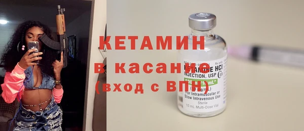 apvp Беломорск