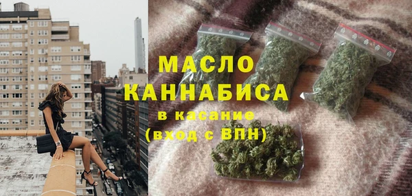 каннабис Белоозёрский