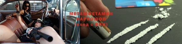МДПВ Протвино