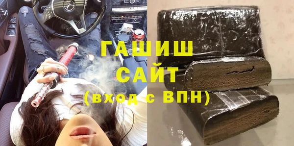 каннабис Белоозёрский