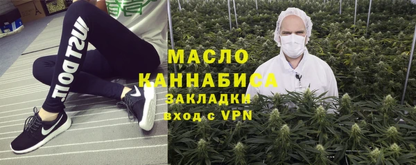 apvp Беломорск