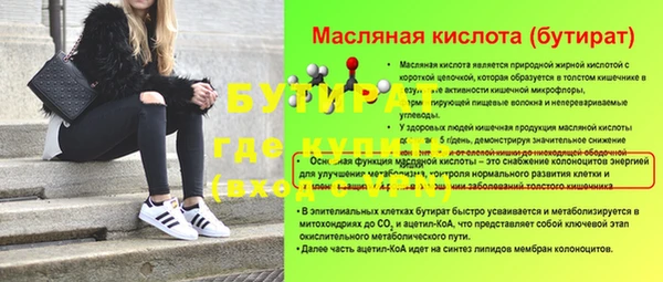 apvp Беломорск