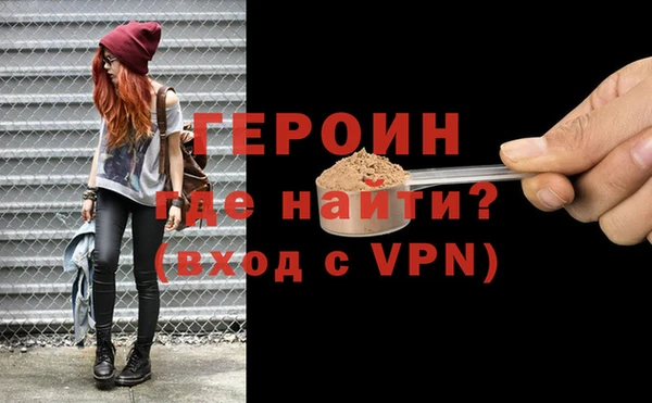 apvp Беломорск